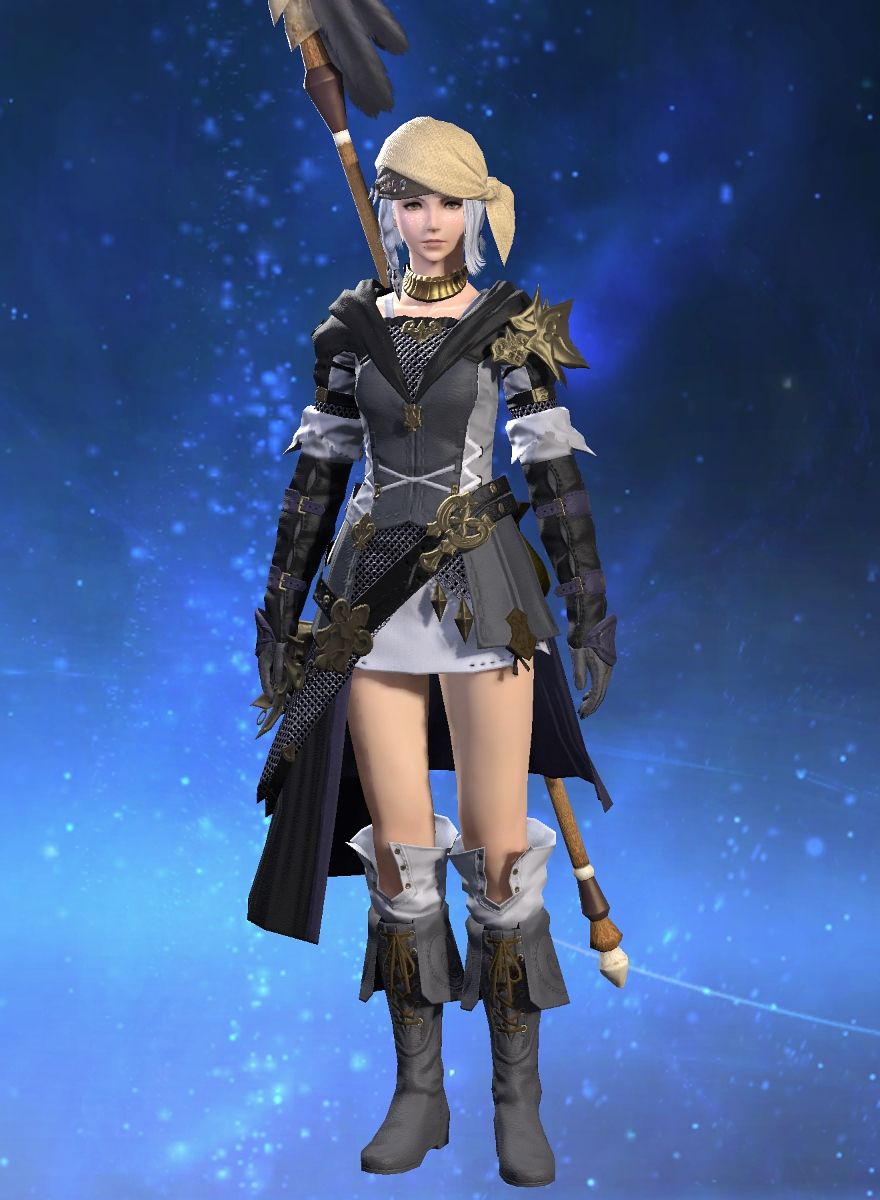 Io Rasputin