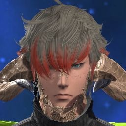 Tear Nepu