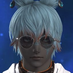 Alumin Gray