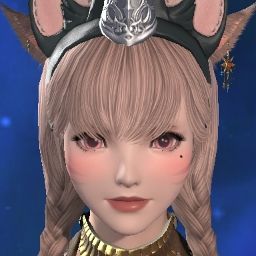 Princess Rini
