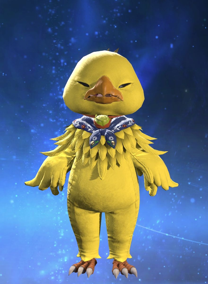 Koseki Biboo