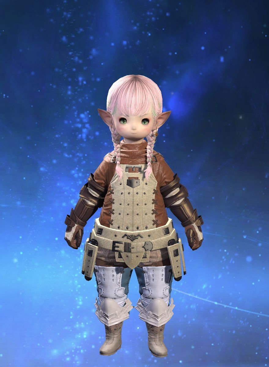 Ako Koala