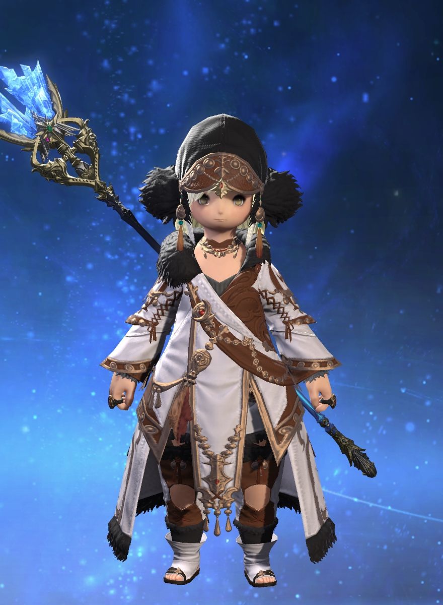 Neri Kiri