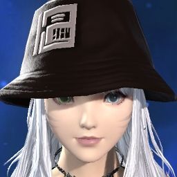 Rui Fair