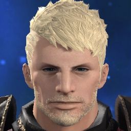Aiden Garde