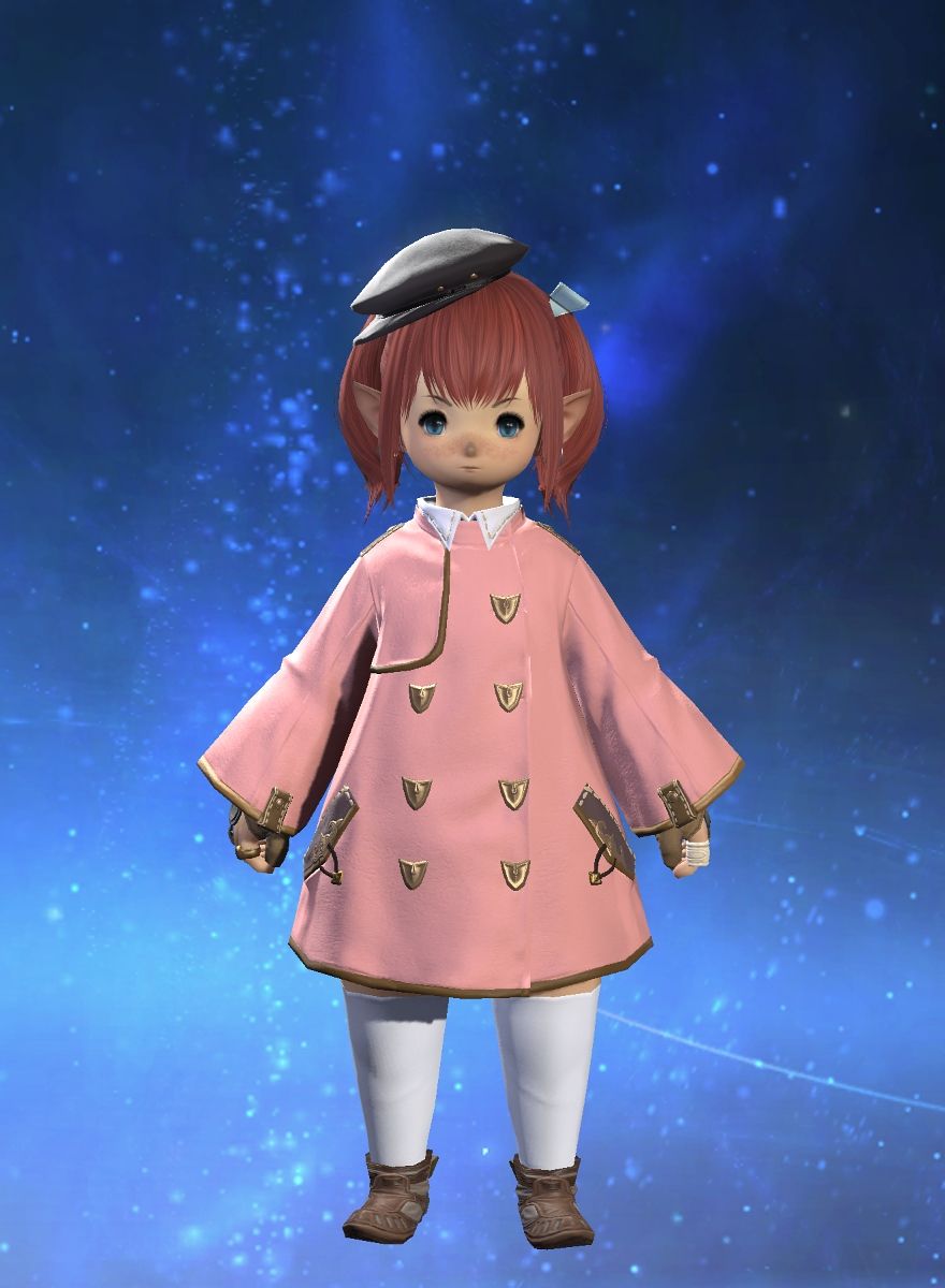 Katsu Son