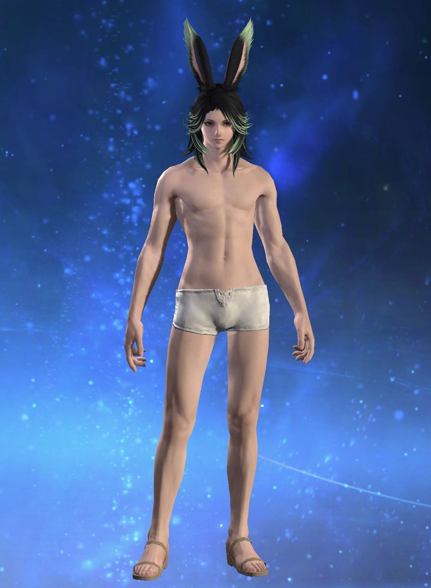 Rei Dimonta