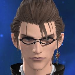 Ignis Scientia'