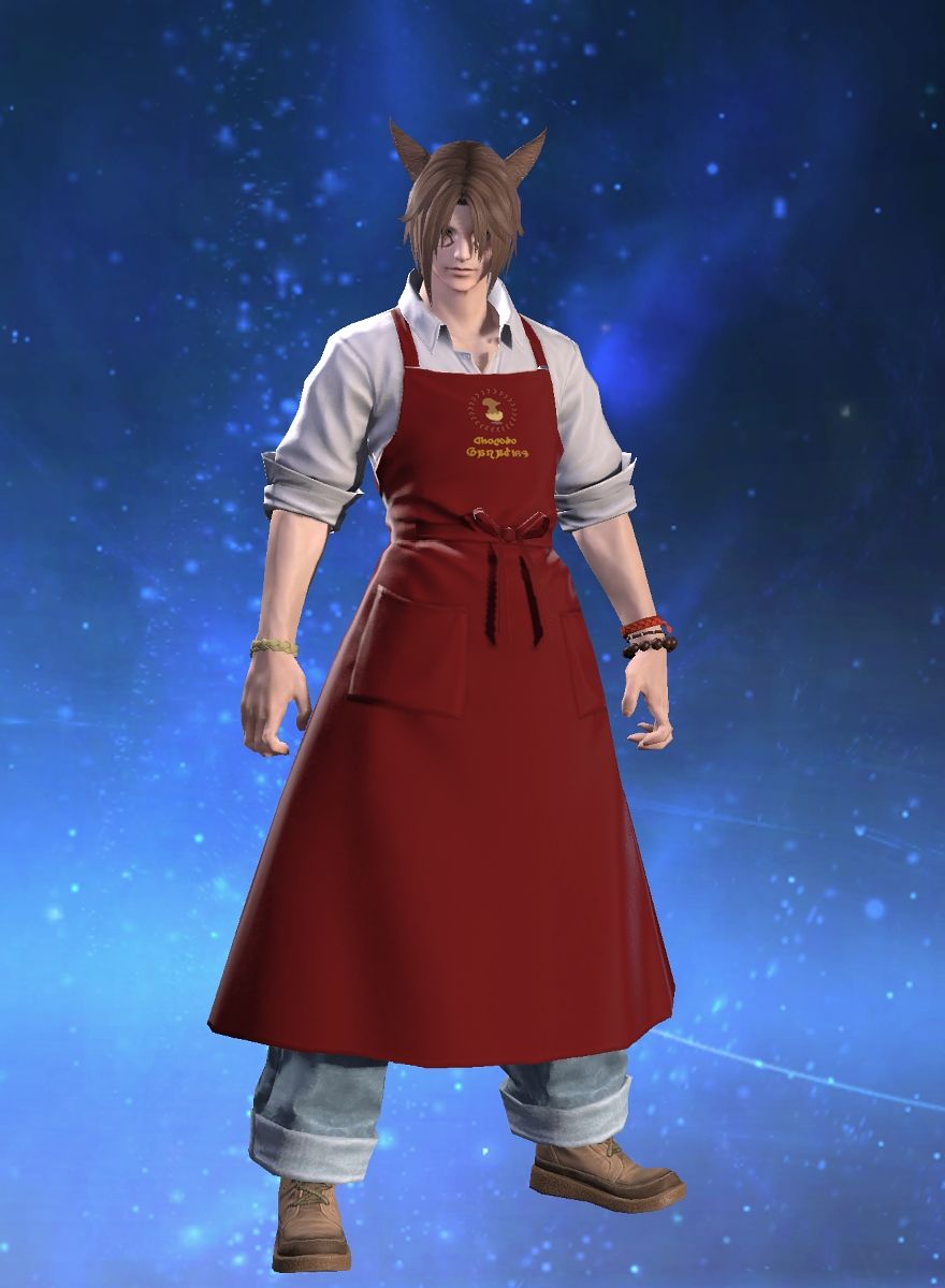 Rune Amaranth