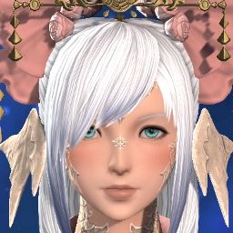 Yunatsu Neachan