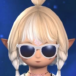 Ninrin Nicael