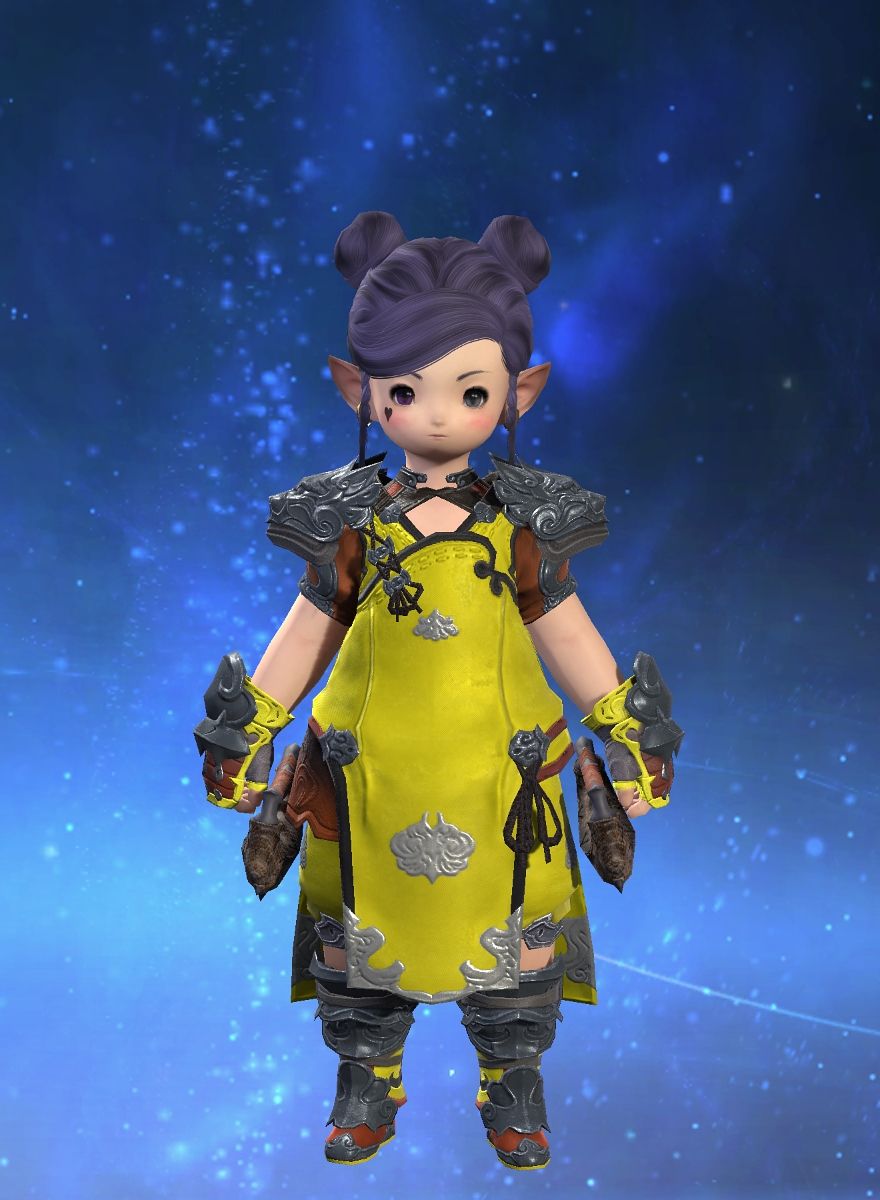 Moon Caldwell