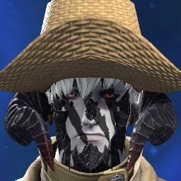 Aerozul Garduhr