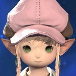 Nanamo'ul Namo