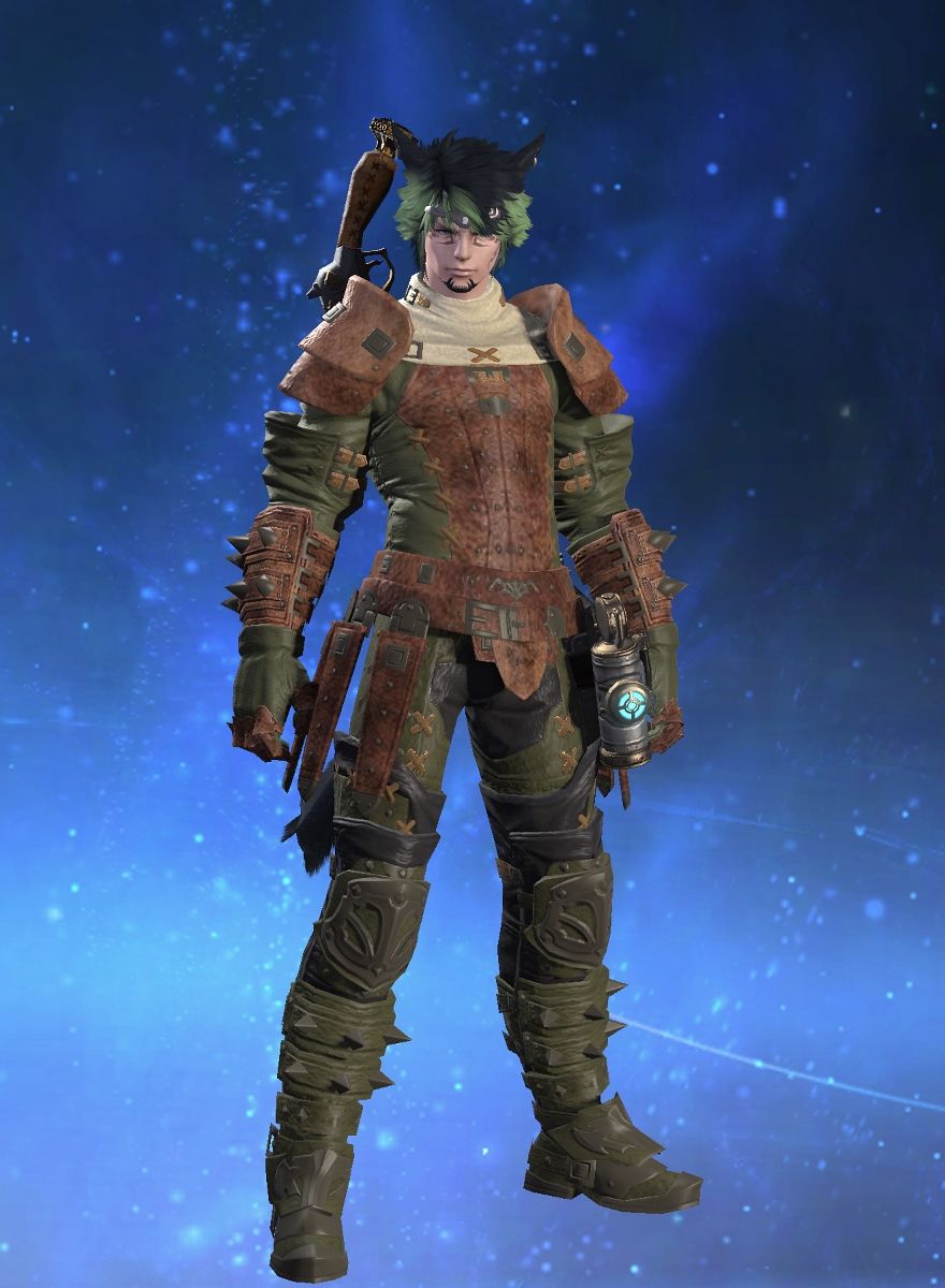 Gilacuty Gamduhla