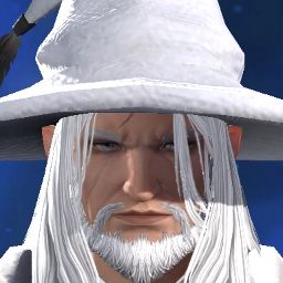 Gandalf Mithrandir