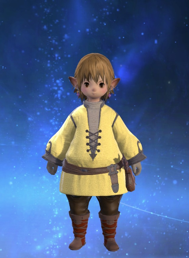 Goma Gomao