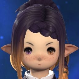 Ittybitty Bean