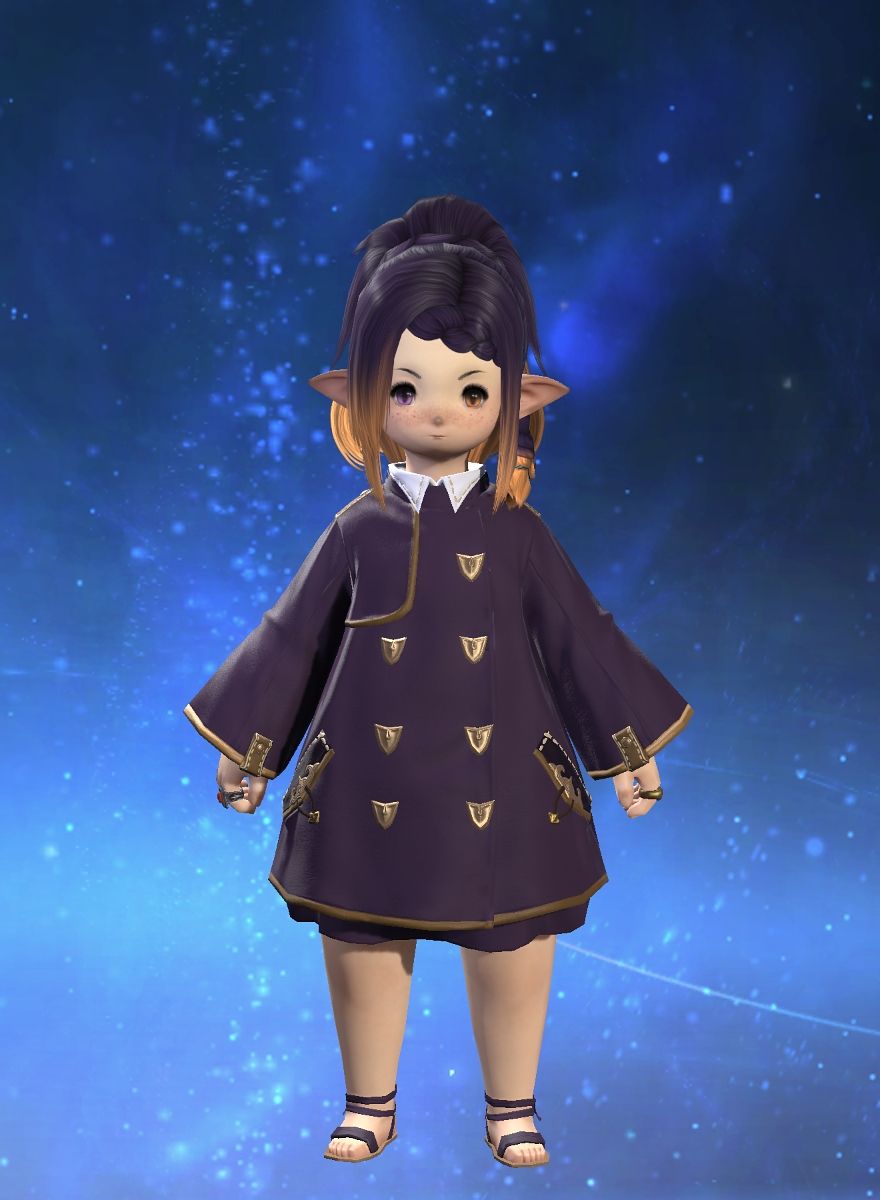 Ittybitty Bean
