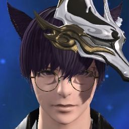 Fen Rir