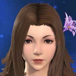 Eimi Keine