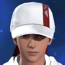 Kiyo Fegefeuer