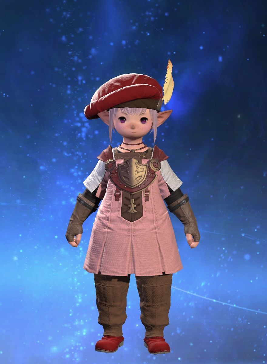 Pocket Tataru