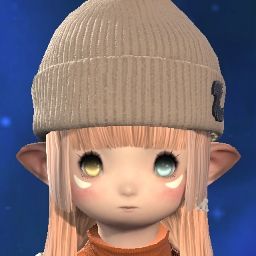 Haruu Salt