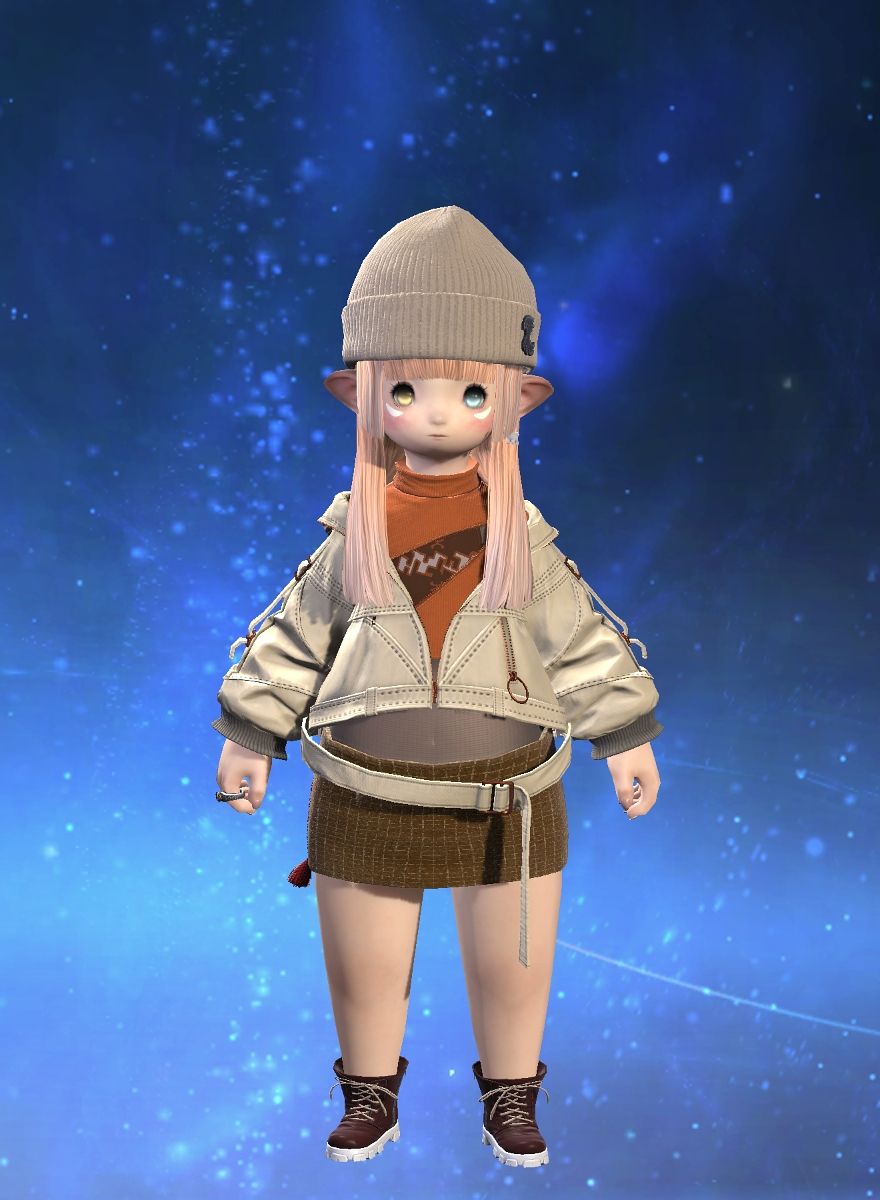 Haruu Salt