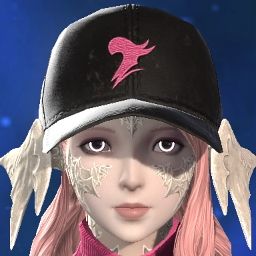 Eira Roselume