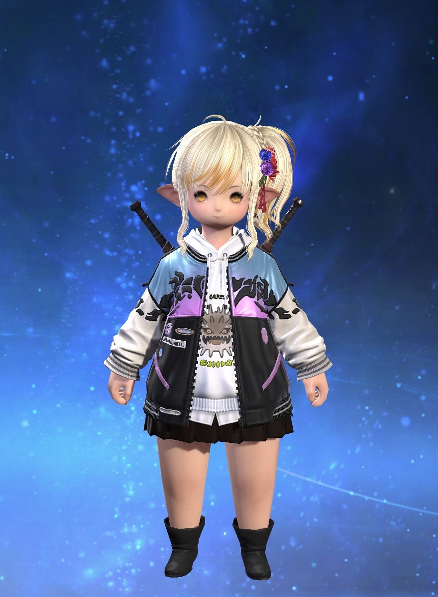 Mochi Kinaco