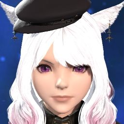 A'ain Rei