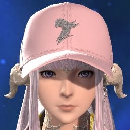 Altair Athena