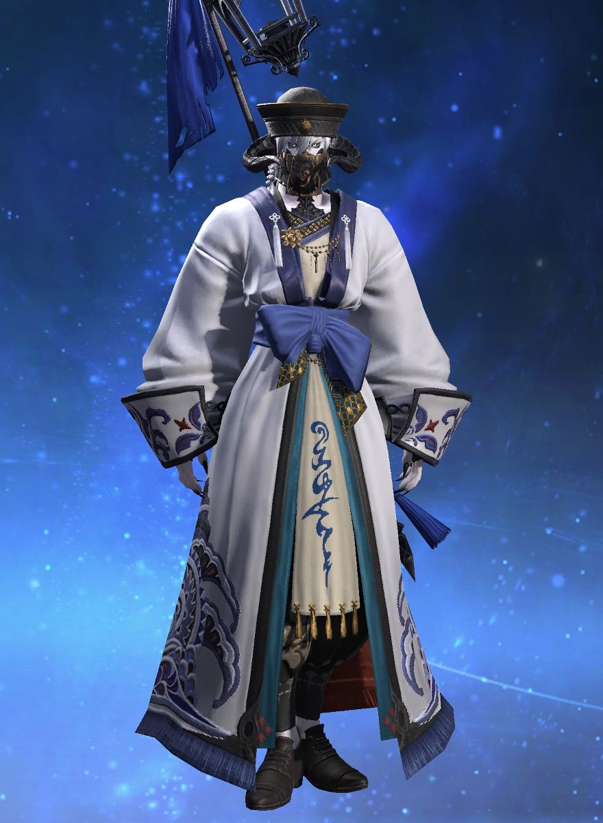 Ziru Answald