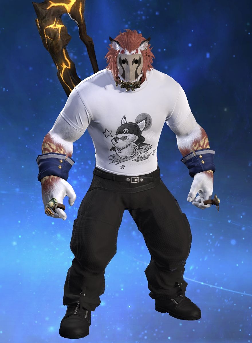 Kami God