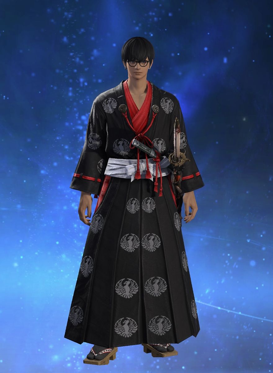 Hiji Kata