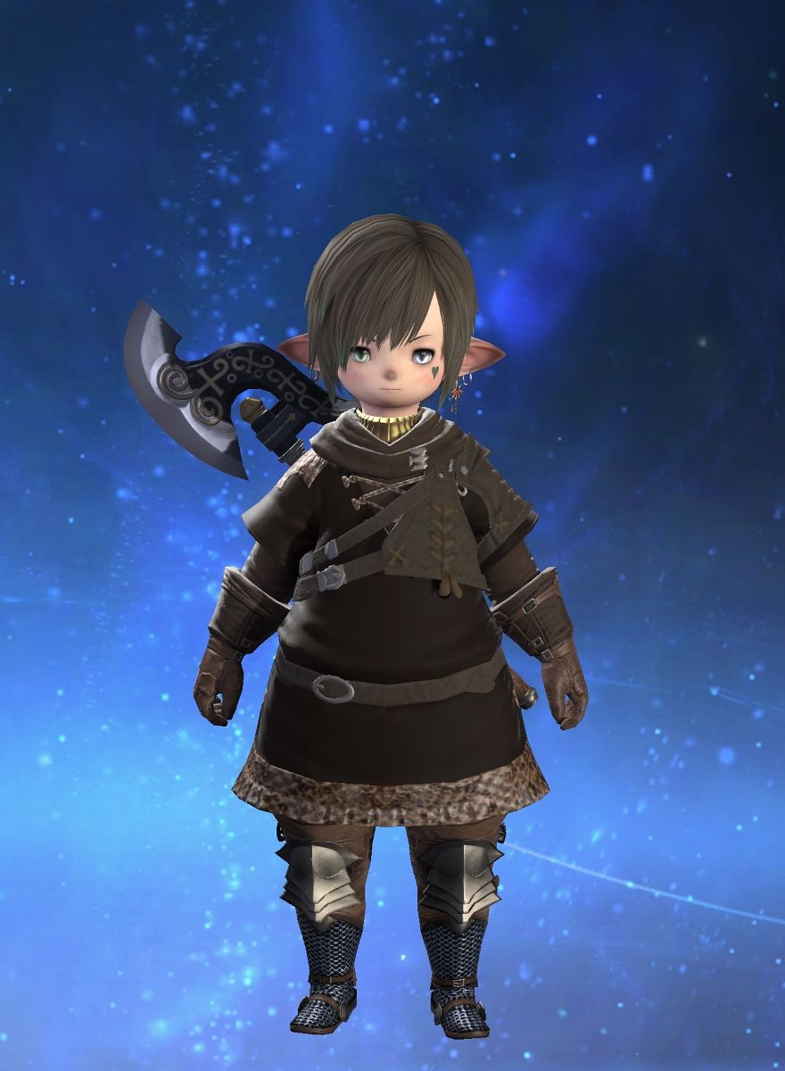 Atria Chan