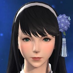 Yuka Tourer