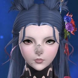 Raine Eventide
