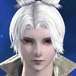 Yin Xue