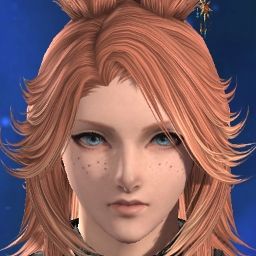 Eden Windsong