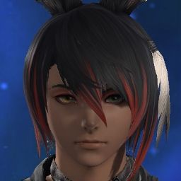 Shiron Tahr