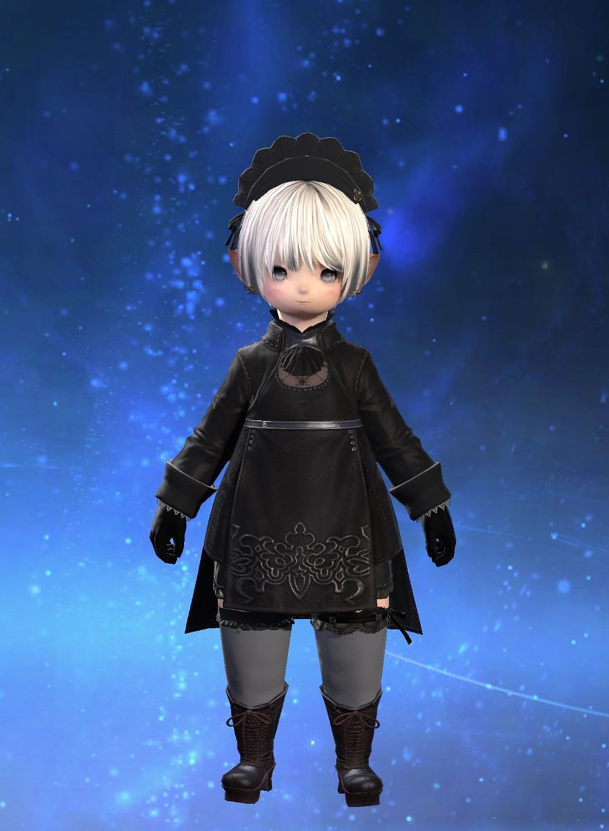 Ne Neko