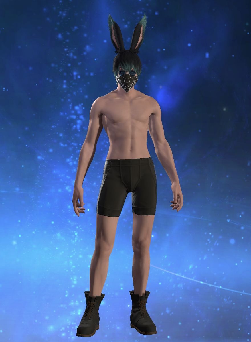 Boot E-boi