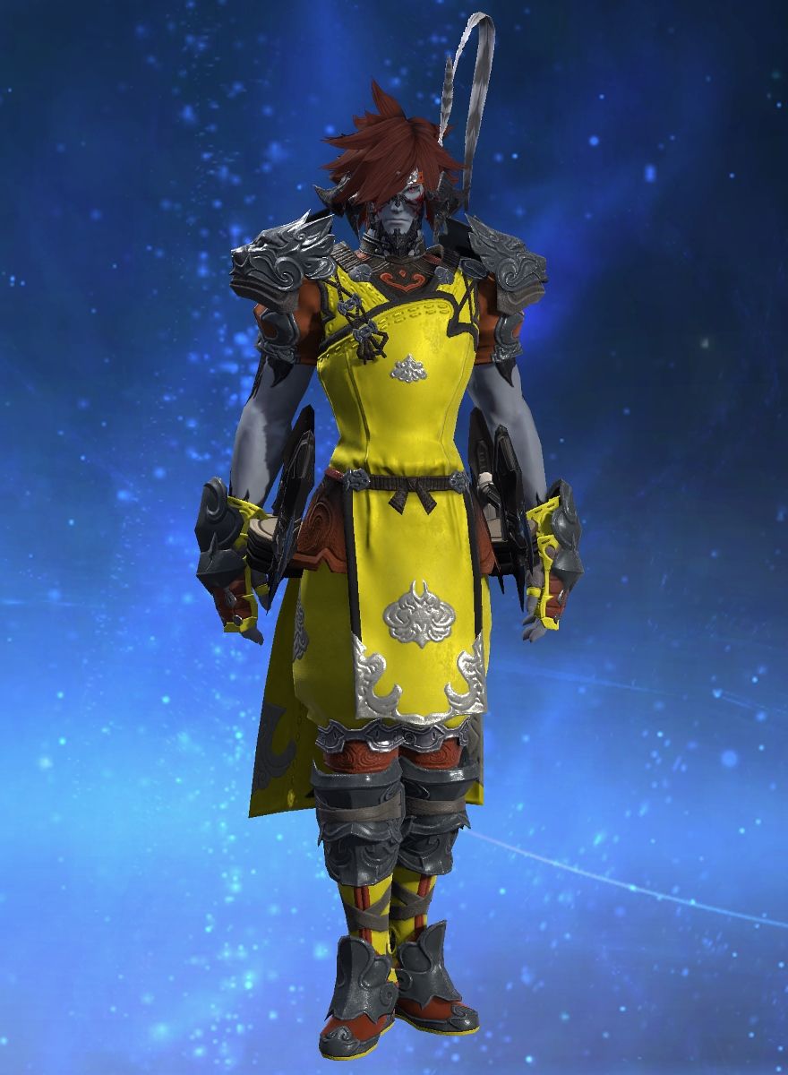 Rin Kah