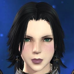 Serana Volkihar