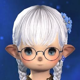 Shino Grossum