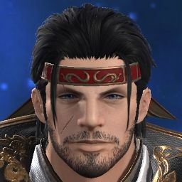Eren Haya