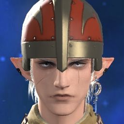 Achilles Bellona