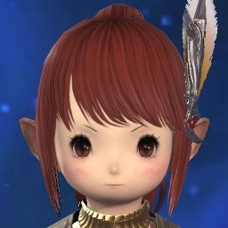 Ochibi Chan